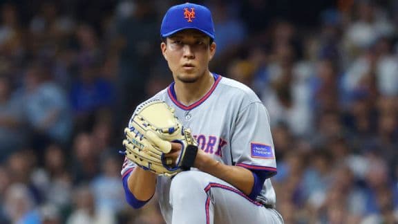 Mets' Kodai Senga Set to Begin Minor League Rehab Assignment Friday