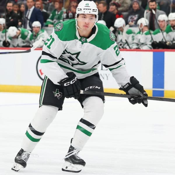 Jason Robertson Files for Salary Arbitration with Dallas Stars